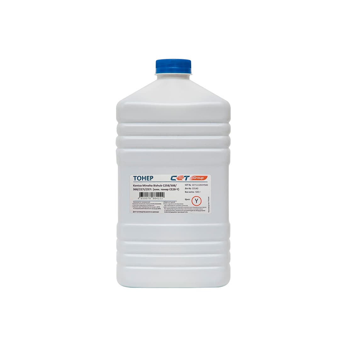 Тонер CET C258 (CET111055Y500)